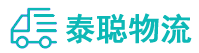 重庆到扶沟县物流公司